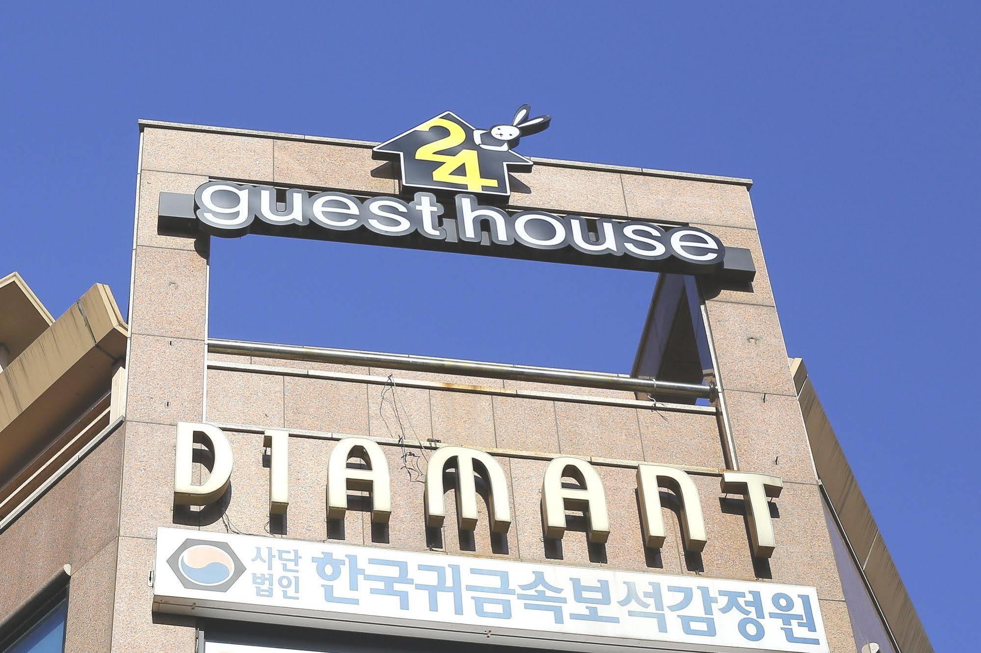 24 Guesthouse Seoul Jongno Eksteriør billede